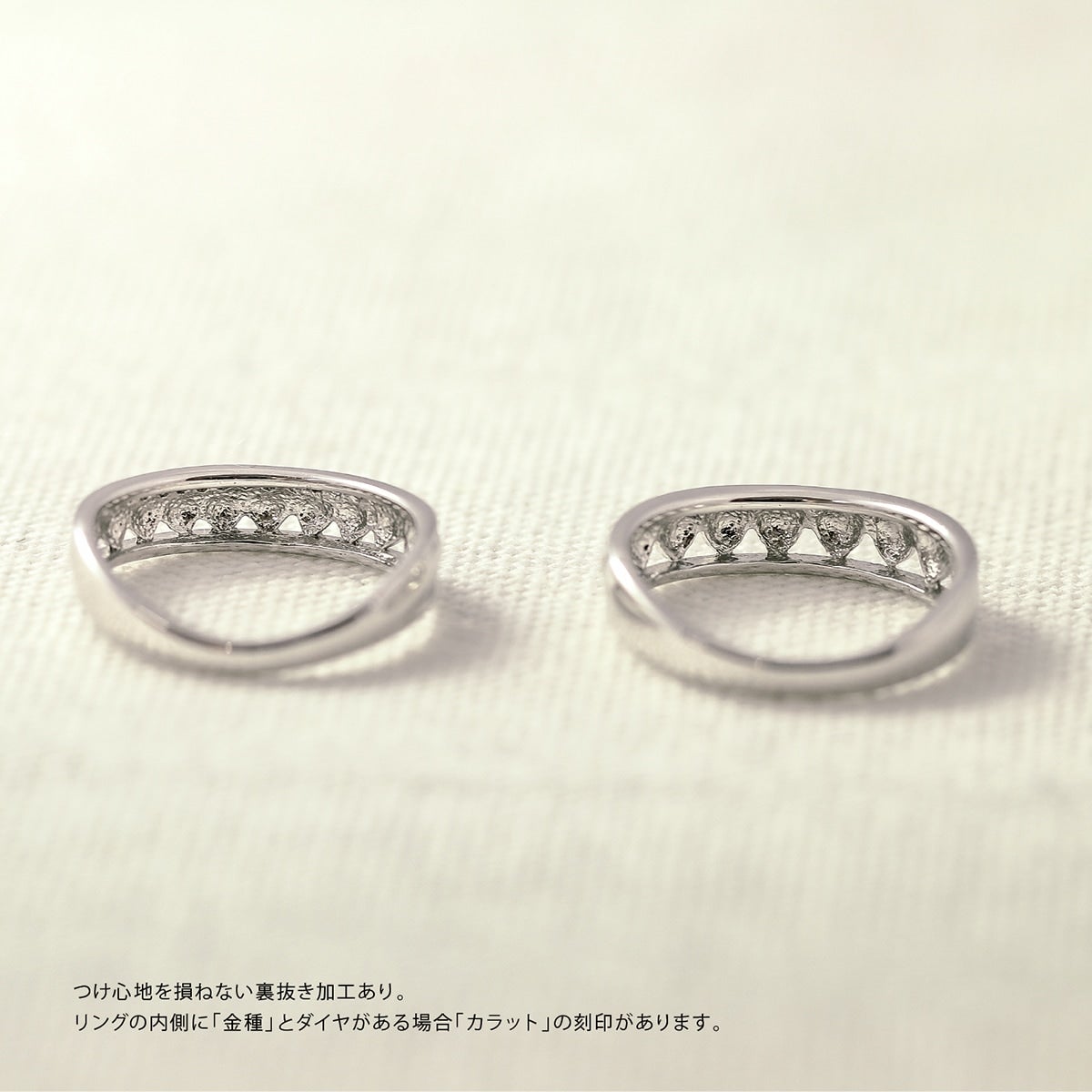 結婚指輪 2本セット | kr5578kr5576