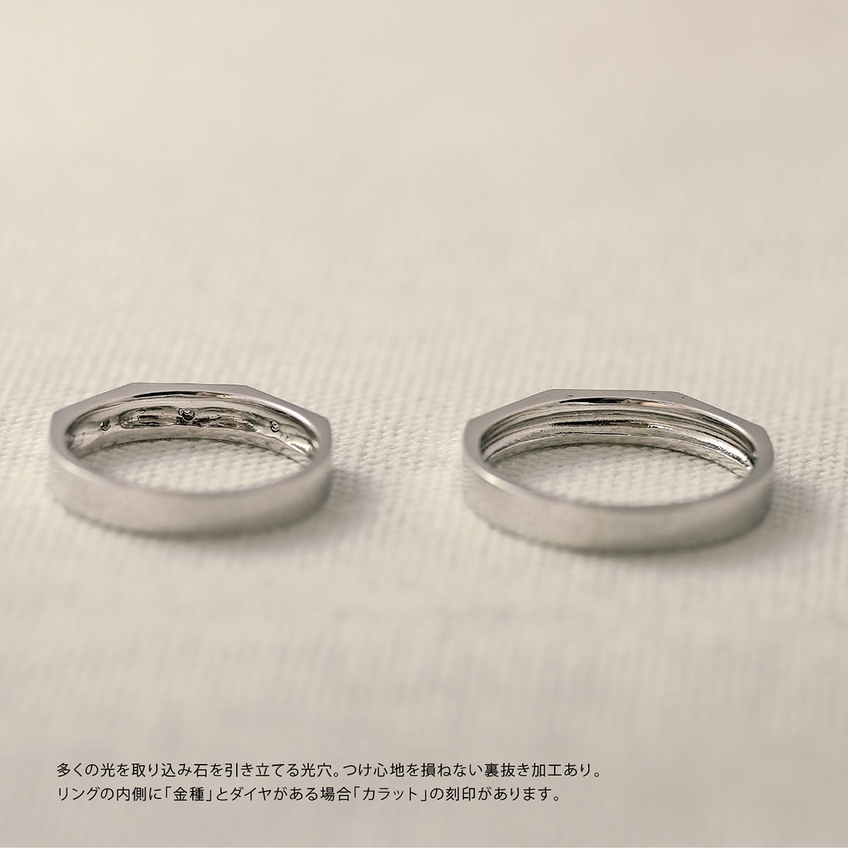 結婚指輪 ダイヤモンド 2本セット | kr6384kr6383