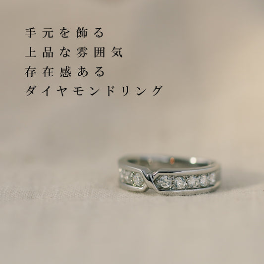 ダイヤモンド リング プラチナ900 | kr6393