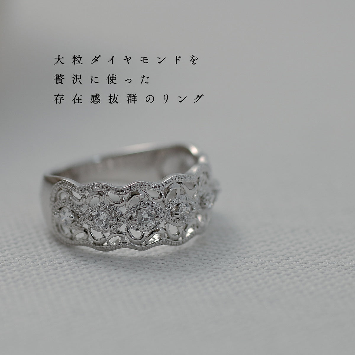 ダイヤモンド リング | kr7318