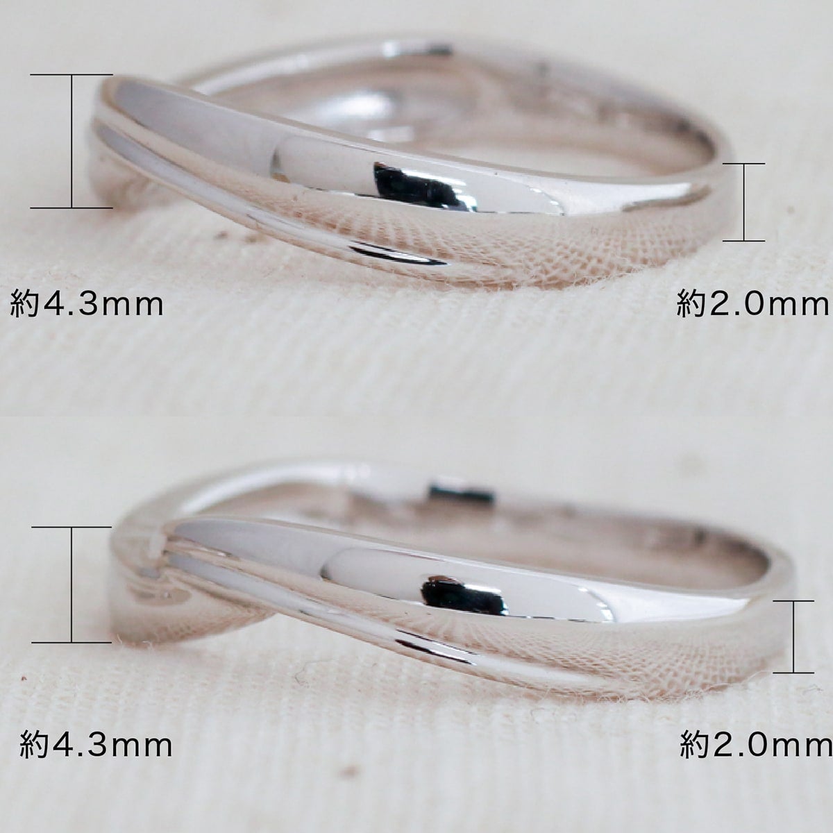 結婚指輪 ダイヤモンド 2本セット | mr420l-mr420m