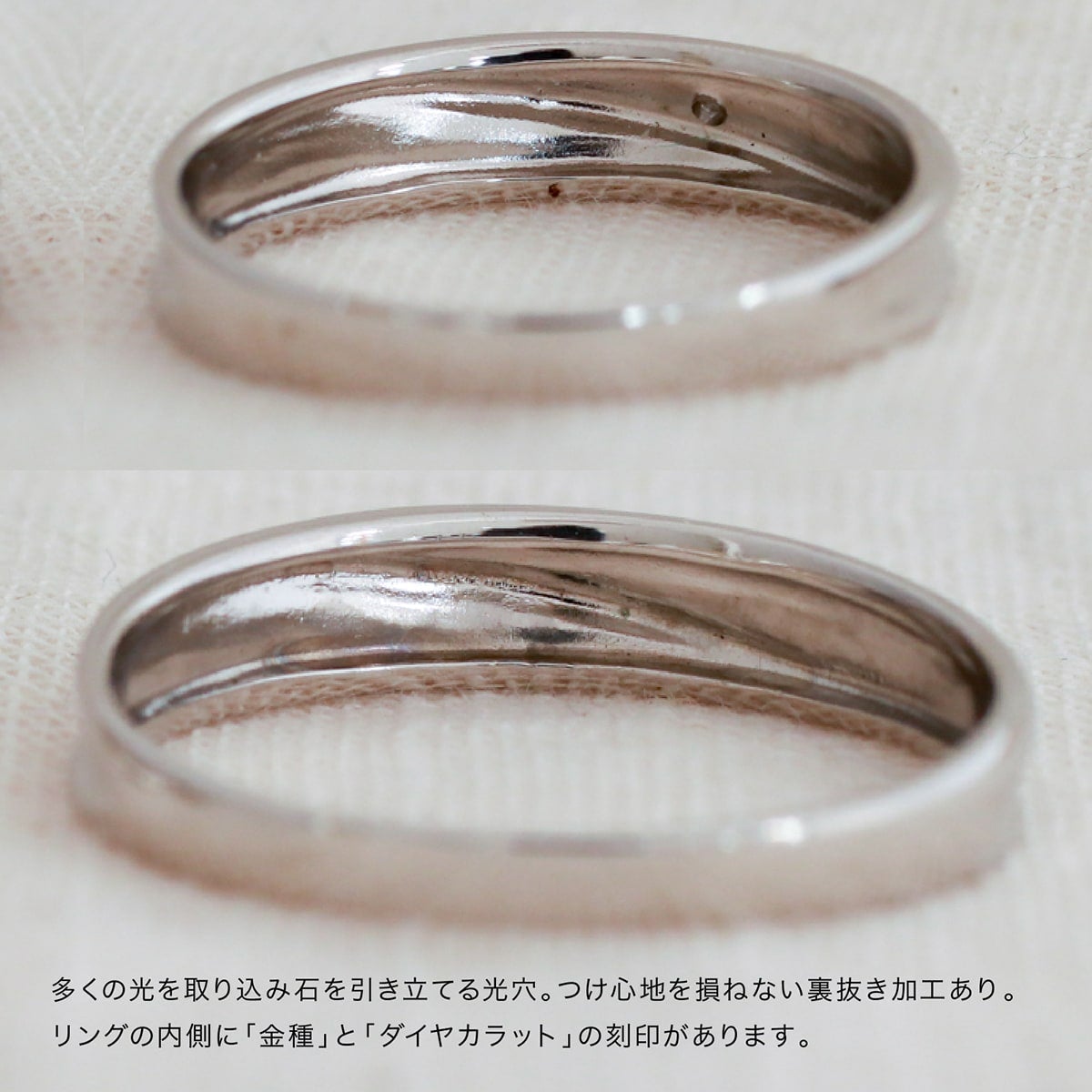 結婚指輪 ダイヤモンド 2本セット | mr635mr635