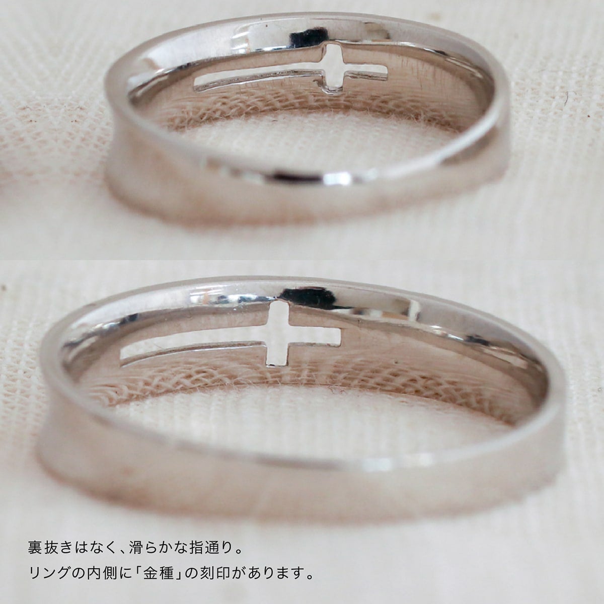 結婚指輪 2本セット | mr657l-mr657m