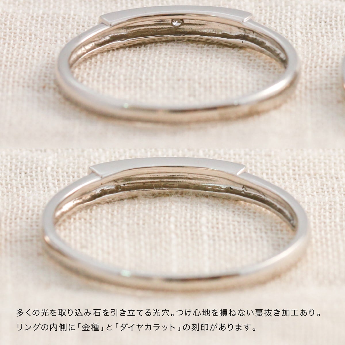 結婚指輪 ダイヤモンド 2本セット | mr762mr762