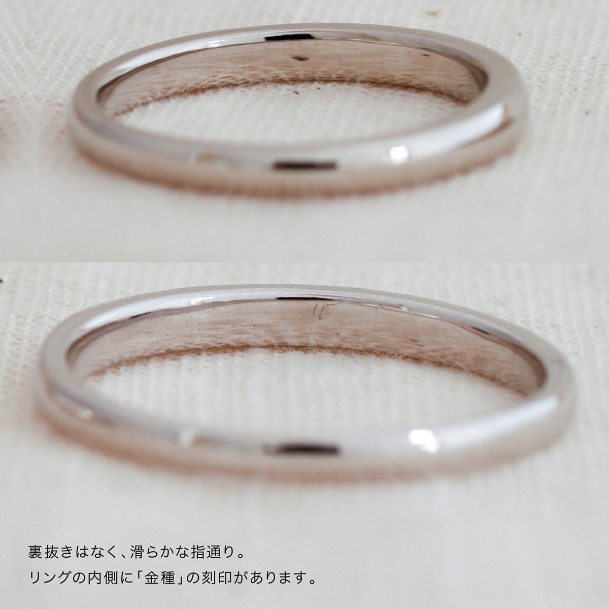 結婚指輪 2本セット | mr942mr942