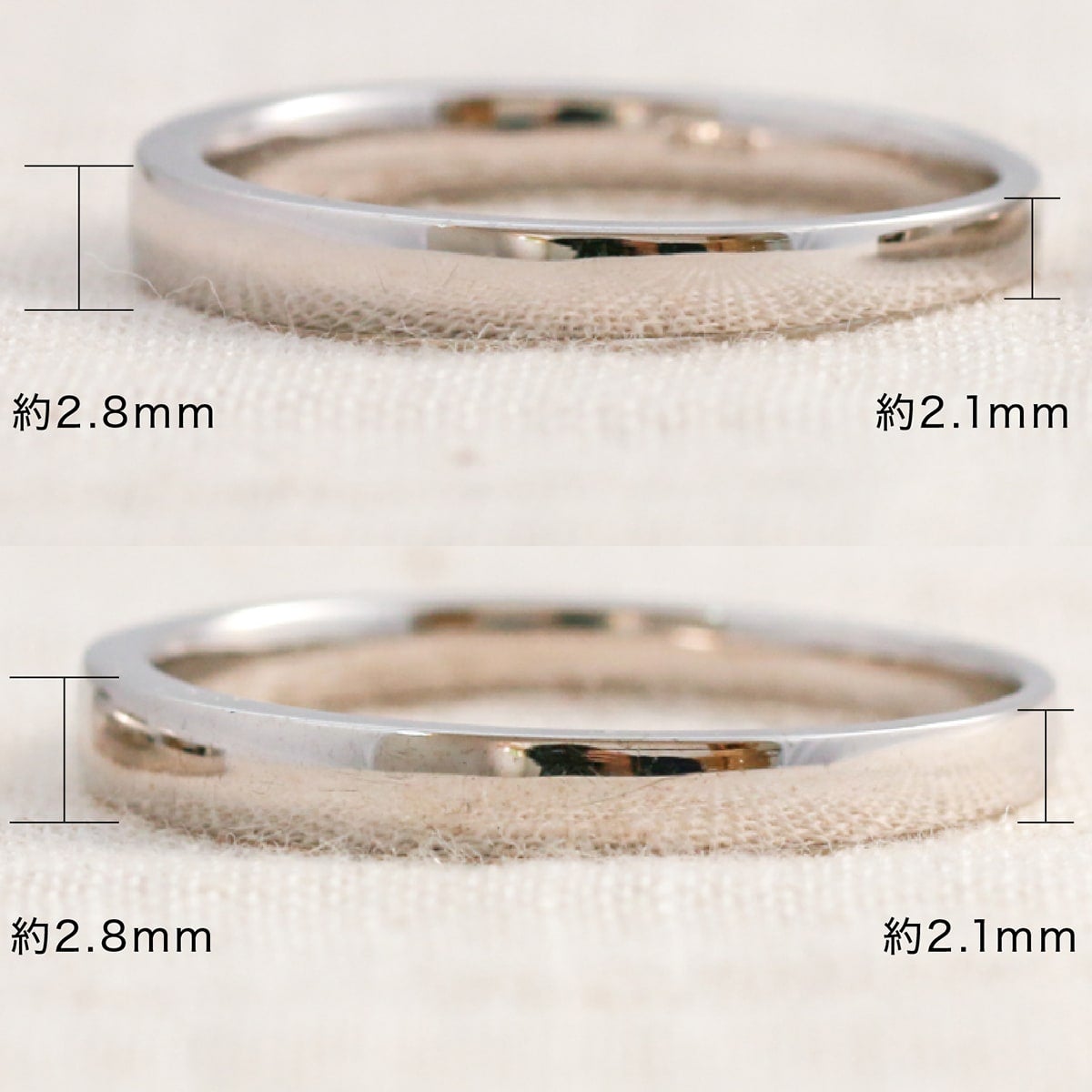 結婚指輪 2本セット | mr964mr964