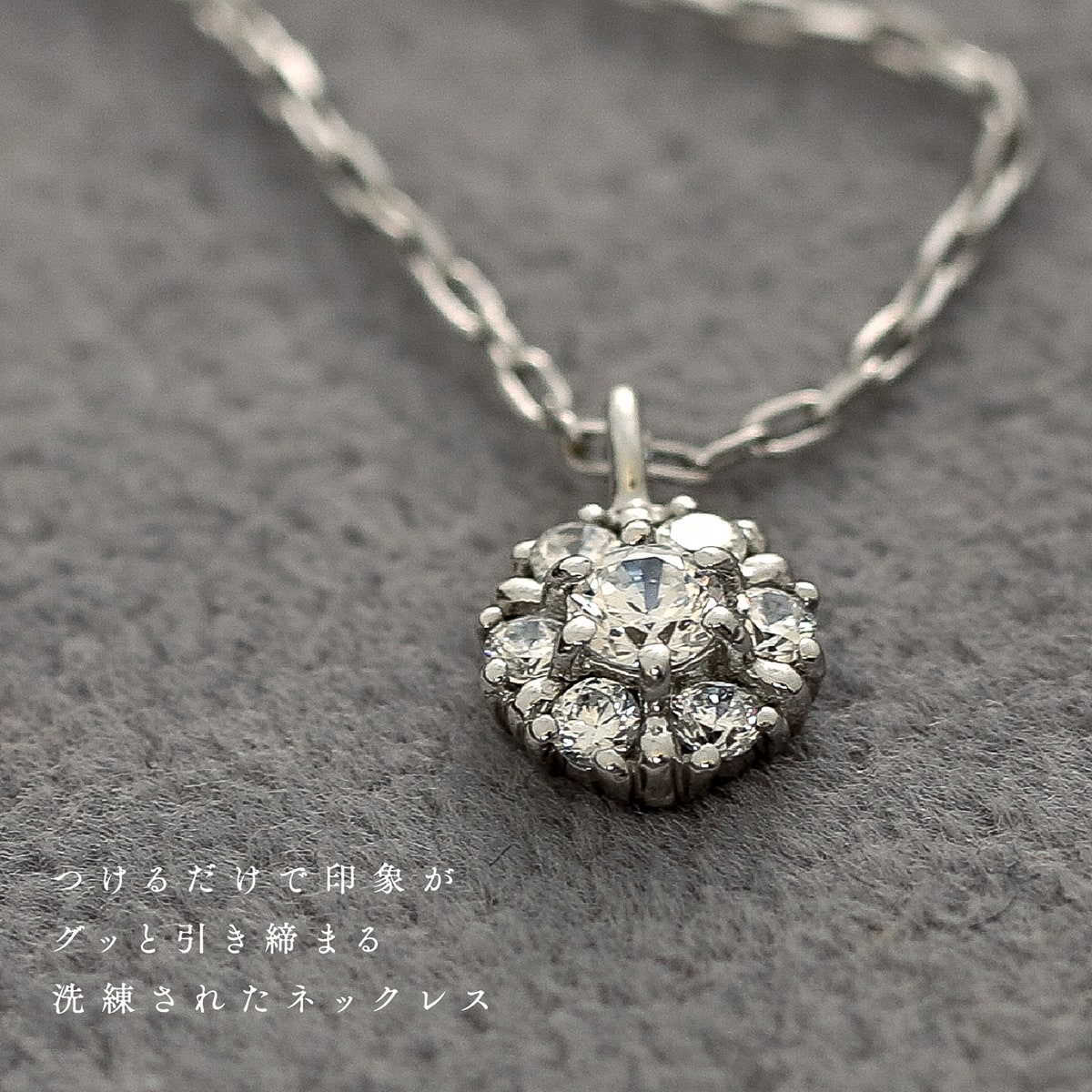 ネックレスダイヤモンド天然ダイヤ | pe3367