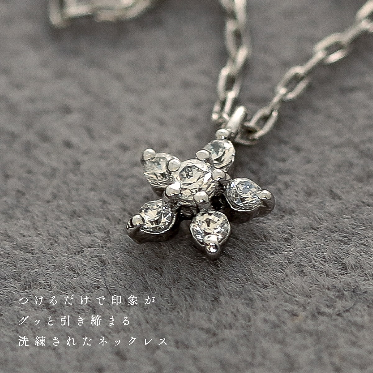 ネックレスダイヤモンド天然ダイヤ | pe3448