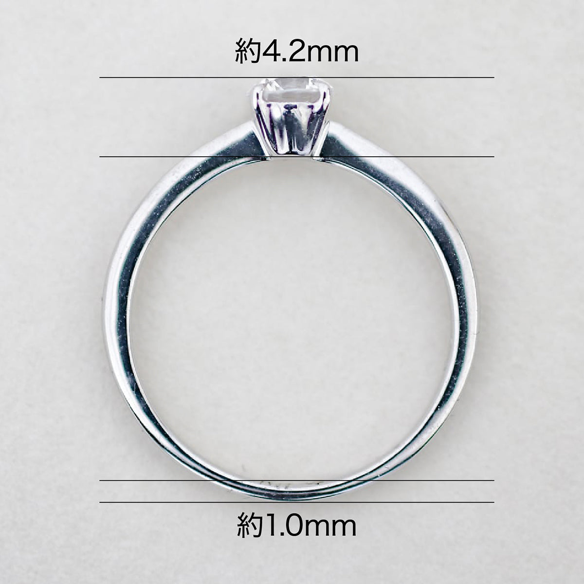 【空枠】4.3mm丸 0.30ct 一粒石ストレートデザイン 結婚指輪 | wkrh4